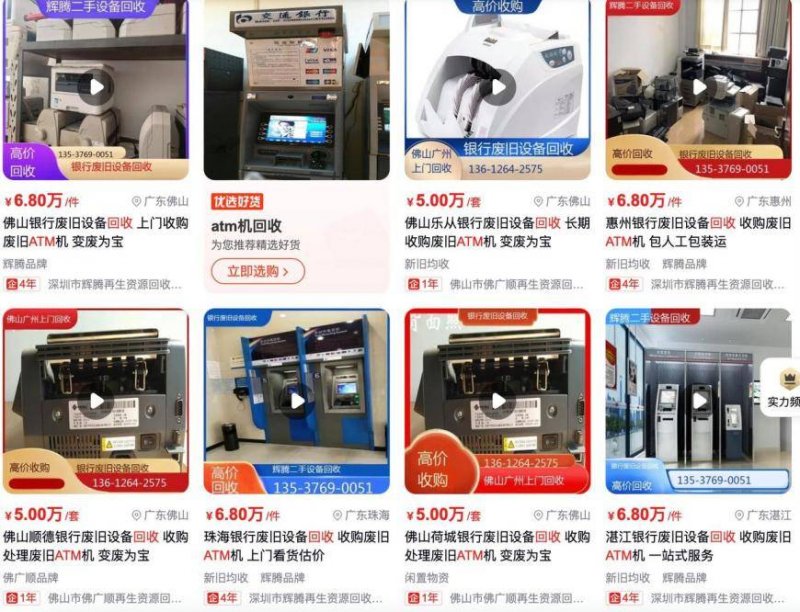 今天的外汇行情波动，你准备好应对了吗？