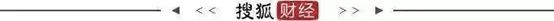 玉兔二号累计行驶463.26米？玉兔二号完成第十九月昼工作