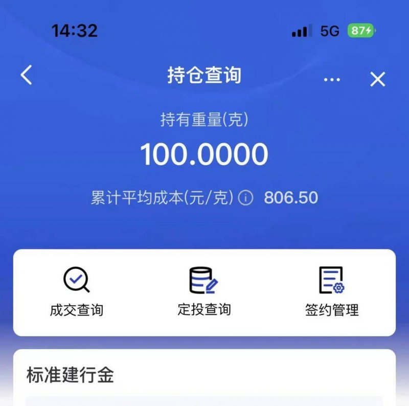 陕西养老金走高细则出了吗？2020年陕西退休养老金变更新资讯