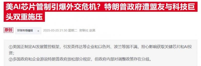 众汇wetrade官网我深入研究了三板股票交易，经历了无数次失败与成功的蜕变