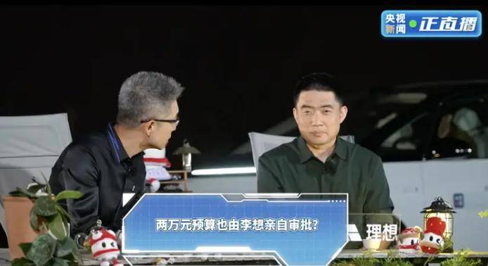 众汇代理六维拆解短影片推广投放方法论，2019快手商业化营销中国行点亮石家庄