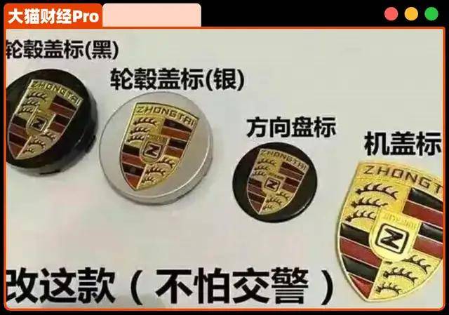 外汇市场今日动向揭秘，你抓住了吗？